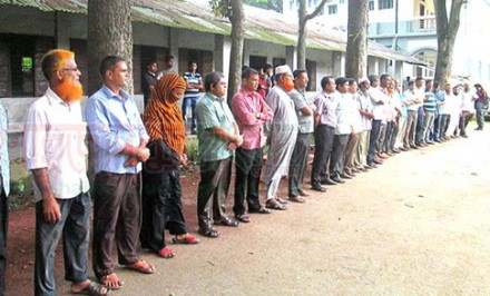 শাহজাদপুরে অচল তালগাছি করতোয়া কলেজ
