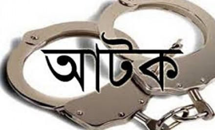 সিরাজগঞ্জ জেলায় পুলিশের অভিযানে
