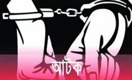 উল্লাপাড়ায় হাজার লিটার চোলাইমদসহ আটক ৫