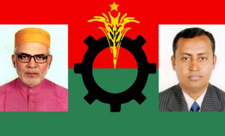 বেলকুচি উপজেলা ও পৌর বিএনপির আহব্বায়ক কমিটি গঠন