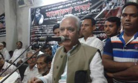 অর্থনৈতিক মুক্তি সমৃদ্ধ হলে বঙ্গবন্ধুর সোনার বাংলার স্বপ্ন বাস্তবায়ন হবে- সাবেক মন্ত্রী লতিফ বিশ্বাস