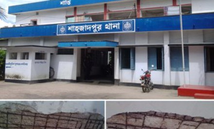যে কোনো মুহুর্তে ধ্বসে পড়ে প্রাণ হানীর আশংকা- জীবনের ঝুকি নিয়ে চলছে শাহজাদপুর থানার কার্যক্রম
