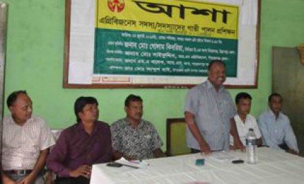 আশা তালগাছিতে গাভী পালন প্রশিক্ষন অনুষ্ঠিত