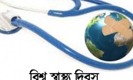 2021-06/30/shahzadpursangbad_60dd7f92ba4d6