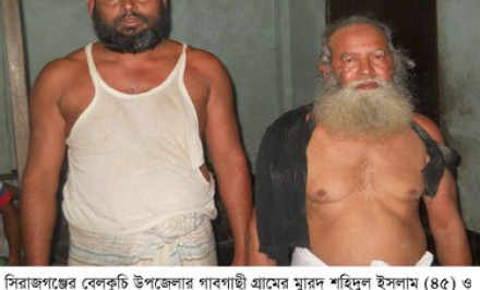 বেলকুচিতে ভন্ডপীরকে গণধোলাই দিয়ে পুলিশে সোপর্দ