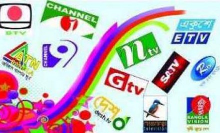 এক নজরে সকল টিভি চ্যানেলের ঈদের অনুষ্ঠান