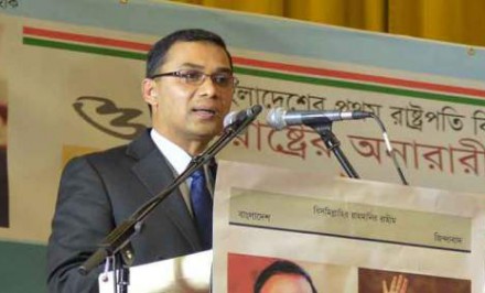 শেখ মুজিব ‘বঙ্গবন্ধু’ নয়, ‘পাকবন্ধু’ : তারেক রহমান