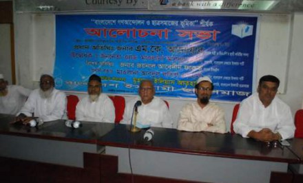 শেখ হাসিনা হাজার বছর বেঁচে থাকুক-জয়নাল আবদিন ফারুক