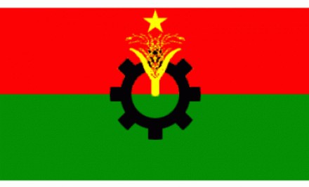 সাঈদির রায় নিয়ে আনুষ্ঠানিক প্রতিক্রিয়া জানাবার ‘ইঙ্গিত’ বিএনপি’র