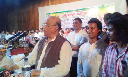 সিরাজগঞ্জে আওয়ামীলীগের ত্রি-বাষিক সম্মেলন