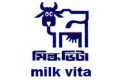 মিল্কভিটার চুরি যাওয়া মাল বাঘাবাড়ী "বিত্রুমপুর ডেইরী ফার্ম" থেকে উদ্ধার