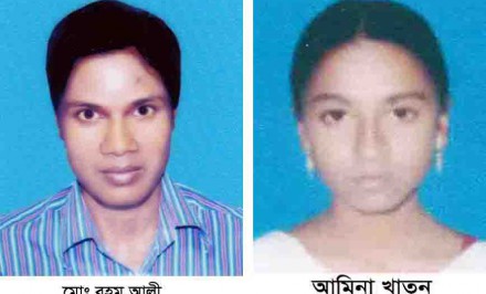 শাহজাদপুরে দারিদ্রতাকে জয় করে এবারের এইচএসসিতে জিপিএ-৫ পেলো রহম আলী ও আমিনা