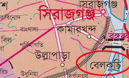 বেলকুচিতে জাতীয় শোক দিবস পালনের প্রস্তুতি সভা অনুষ্ঠিত