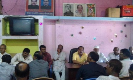 জাতীয় শোক দিবস পালনের লক্ষ্যে শাহজাদপুরে আওয়ামীলীগের প্রস্তুতিমুলক সভা অনুষ্ঠিত