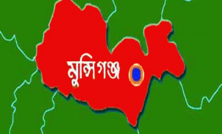 মুন্সীগঞ্জে ২০ লক্ষ টাকা চাঁদা না দেয়ায় হামলা ভাংচুর ও লুটপাট
