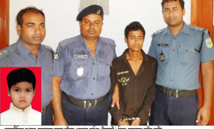 বগুড়ার সান্তাহারে ঈদগাহ থেকে অপহৃত শিশুর গলিত লাশ ৭ দিন পর উদ্ধার