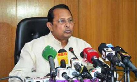 জাতীয় সম্প্রচার নীতিমালা করতে যাচ্ছে সরকার