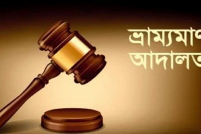শাহজাদপুরে লকডাউন অমান্য করায় ভ্রাম্যমাণ আদালতের জেল ও জরিমানা