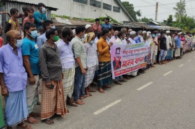 চৌহালীতে ইউপি চেয়ারম্যানের বিরুদ্ধে বিক্ষোভ সমাবেশ ও মানববন্ধন
