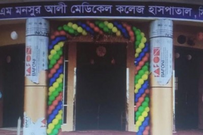 শহীদ এম মনসুর আলী মেডিকেল ল্যাবে ভাইরাস করোনা পরীক্ষা বন্ধ