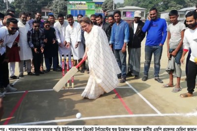 শাহজাদপুরে নূরজাহান মযহার স্মৃতি ক্রিকেট টুর্নামেন্টের উদ্বোধন করলেন স্থানীয় এমপি কবিতা