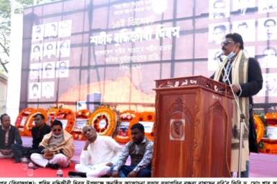 রবীন্দ্র বিশ্ববিদ্যালয়ের উদ্যোগে বিনম্র শ্রদ্ধায় শহিদ বুদ্ধিজীবী দিবস পালিত