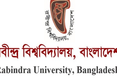 বাতিল হয়েছে রবীন্দ্র বিশ্ববিদ্যালয়ে শীতকালীন ছুটি