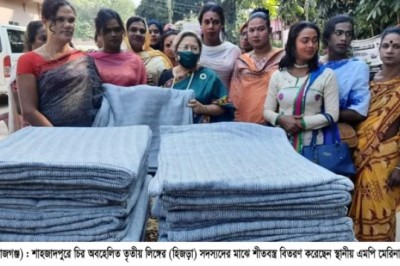 শাহজাদপুরে দুঃস্থের মাঝে শীতবস্ত্র বিরতণ করলেন স্থানীয় এমপি মেরিনা জাহান কবিতা