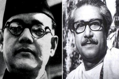 নেতাজী সুভাষচন্দ্র বসুর জন্মদিনে আবারো বাজবে বঙ্গবন্ধুর কণ্ঠ