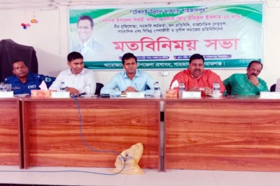 শাহজাদপুরে নবাগত উপজেলা নির্বাহী অফিসারের মতবিনিময় সভা অনুষ্ঠিত