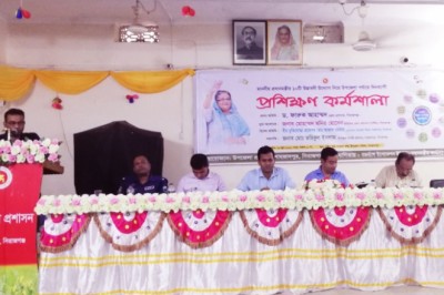 শাহজাদপুরে প্রধানমন্ত্রীর ১০টি উদ্ভাবনী উদ্যোগ নিয়ে দিনব্যাপী প্রশিক্ষন কর্মশালা