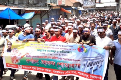 শাহজাদপুর পৌর পূজা উদযাপন পরিষদের বিশাল আনন্দ শোভাযাত্রা