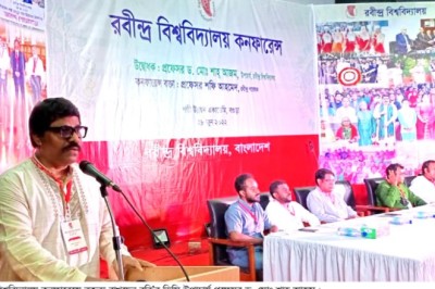 রবীন্দ্র বিশ্ববিদ্যালয়ে প্রথম কনফারেন্স অনুষ্ঠিত