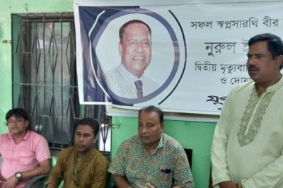 শাহজাদপুরে নুরুল ইসলাম বাবুলের দ্বিতীয় মৃত্যুবার্ষিকীতে স্মরণসভা অনুষ্ঠিত