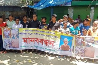 শাহজাদপুরে কৈজুরী ইউপি চেয়ারম্যান খোকন মাস্টারের বিরুদ্ধে বিক্ষোভ মিছিল ও মানববন্ধন অনুষ্ঠিত