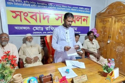 অপ্রপ্রচারের বিরুদ্ধে বেলতৈল ইউপি চেয়ারম্যানের সংবাদ সম্মেলন