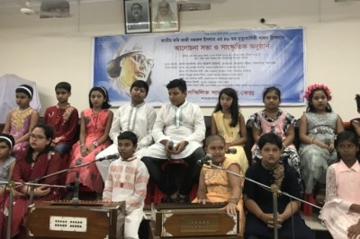 শাহজাদপুরে জাতীয় কবি কাজী নজরুল ইসলামের মৃত্যুবার্ষিকী পালন