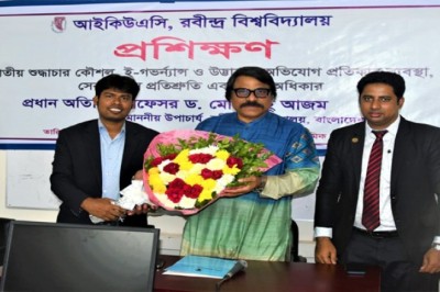 রবীন্দ্র বিশ্ববিদ্যালয়ে প্রশিক্ষণ কর্মশালা শুরু