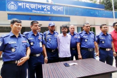 জনতা ব্যাংকের গ্রাহকদের টাকা আত্মসাৎকারী মূলহোতা পিয়ন রঞ্জু গ্রেফতার