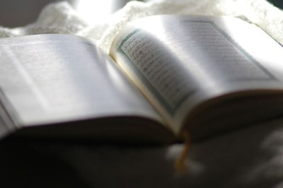 সুরা আল ইমরানের বিষয়বস্তু
