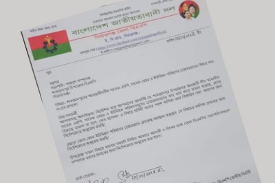 শাহজাদপুর আওয়ামী লীগের জনপ্রতিনিধিদের বিরুদ্ধে ‘মামলা না হওয়ার কারণ’ খুঁজছে সিরাজগঞ্জ জেলা বিএনপি