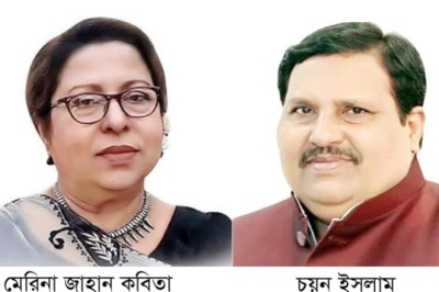 শাহজাদপুরের সাবেক এমপি কবিতা ও চয়নের বিরুদ্ধে চাঁদাবাজি মামলা