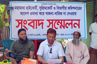 শাহজাদপুরে খাজনা খারিজ না দেওয়ায় ভুক্তভোগীর সংবাদ সম্মেলন